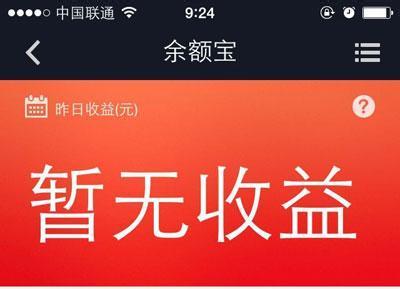 百利钱包是名牌吗_tp钱包是_tp是阳性是什么意思