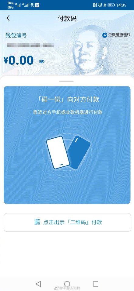 钱包使用什么颜色的好_tp钱包怎么使用opensea_钱包使用教程