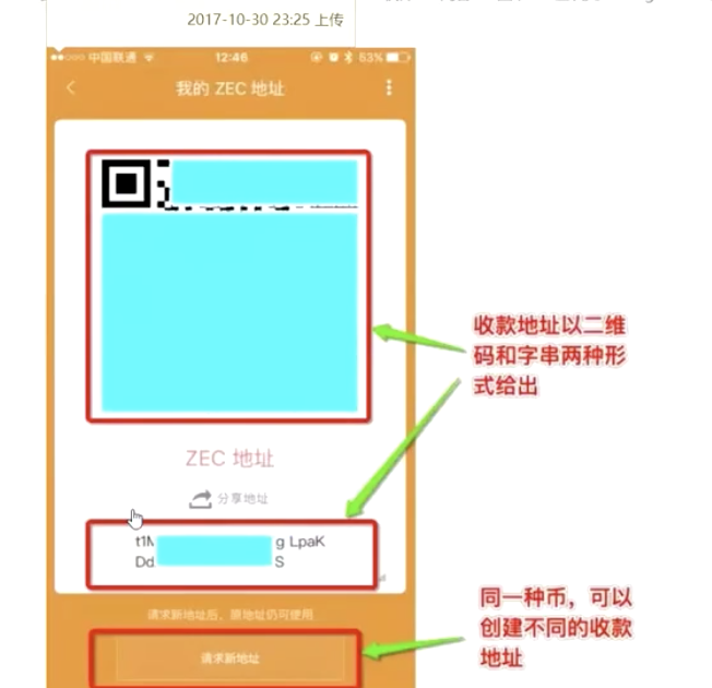 tp钱包怎么使用opensea_钱包使用教程_钱包使用什么颜色的好