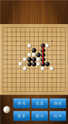汉字棋手机游戏_汉字棋是什么意思_棋汉字手机游戏怎么玩