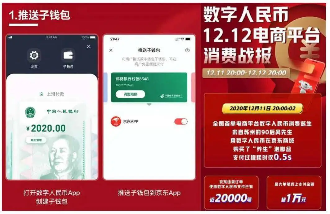开发商五一猛降1012万抢客_imtoken开发_开发者模式一旦开启无法关闭