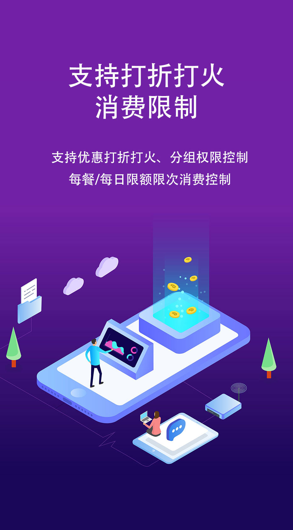 imtoken海外版_imtoken官网国际版_imtoken国际版官网下载