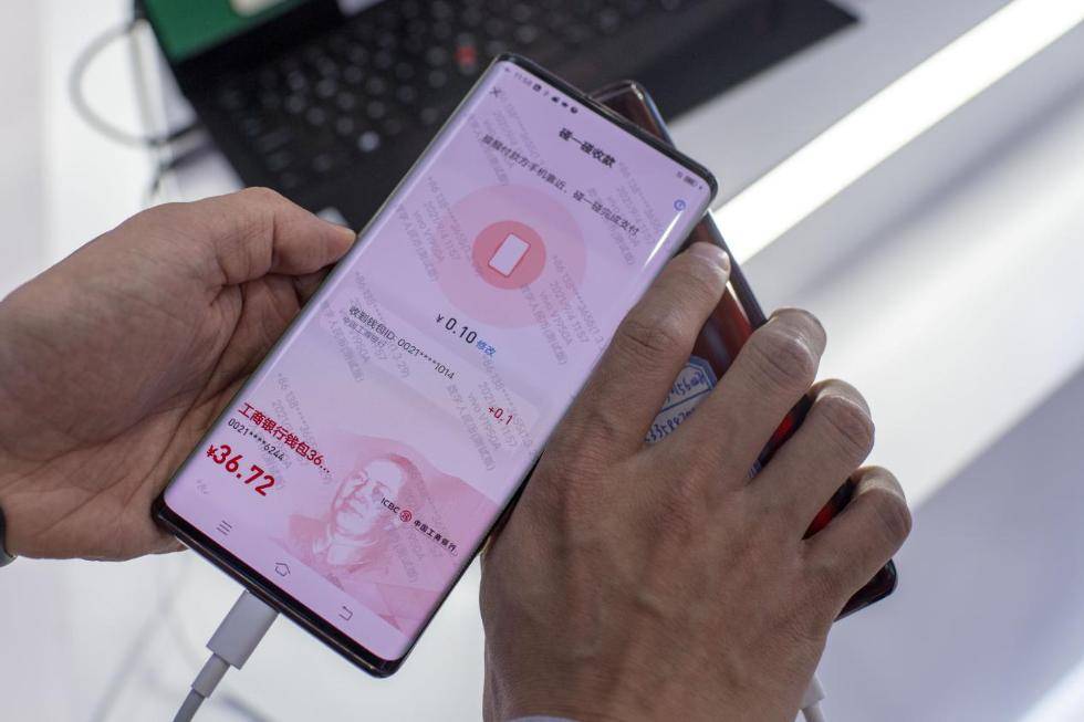 imtoken是中国的软件吗_软件中国_软件中国是什么