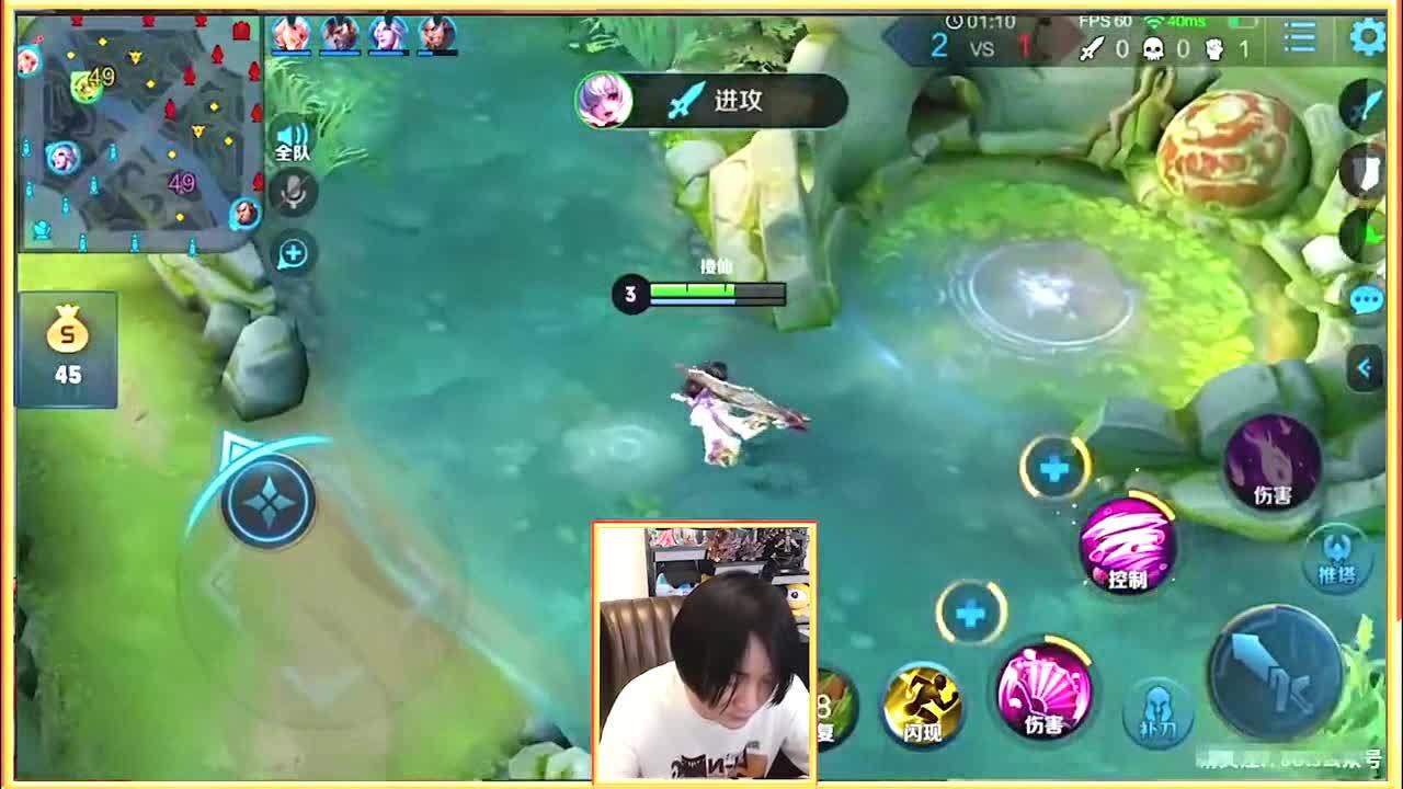 直播手机看游戏有延迟吗_看直播的手机游戏有哪些_直播手机玩游戏