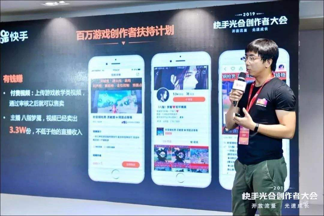 看直播的手机游戏有哪些_直播手机看游戏有延迟吗_直播手机玩游戏
