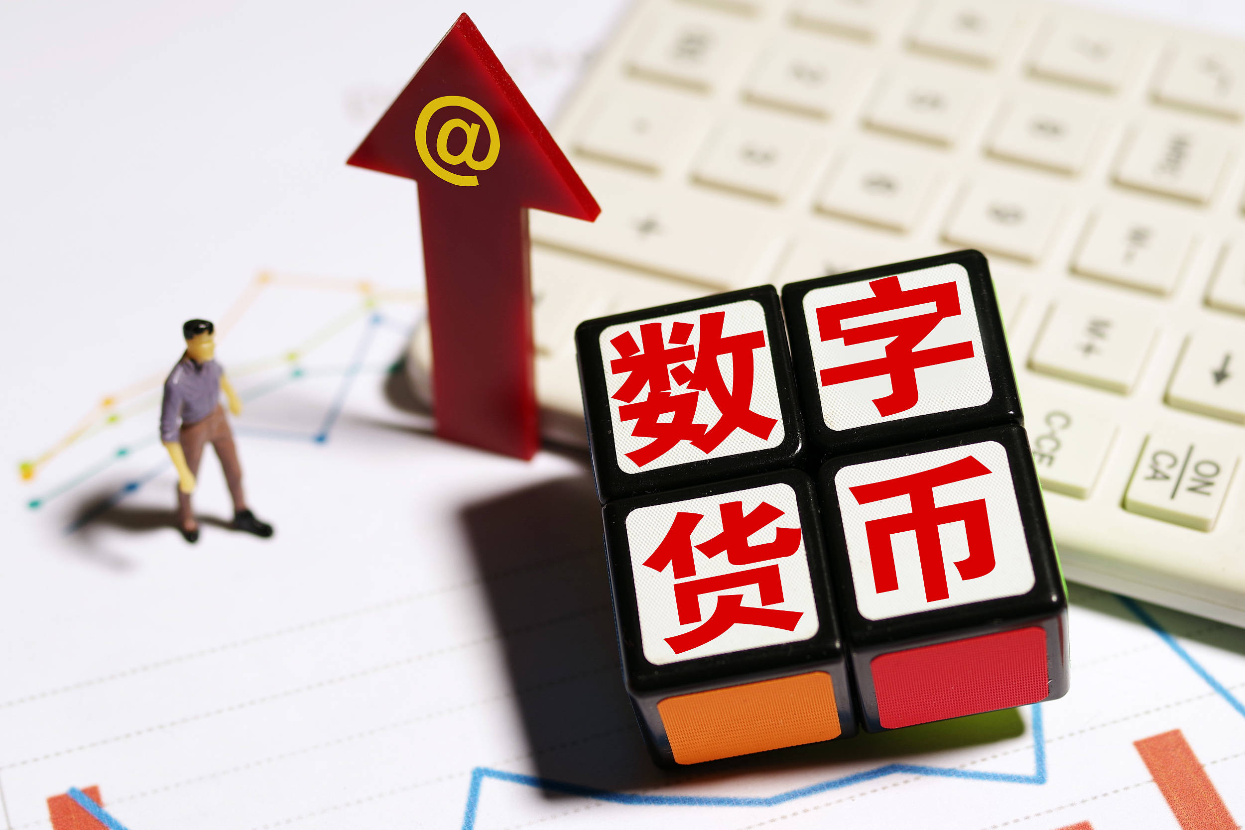 数字钱包imtoken_img数字钱包_数字钱包imtoken用2.0
