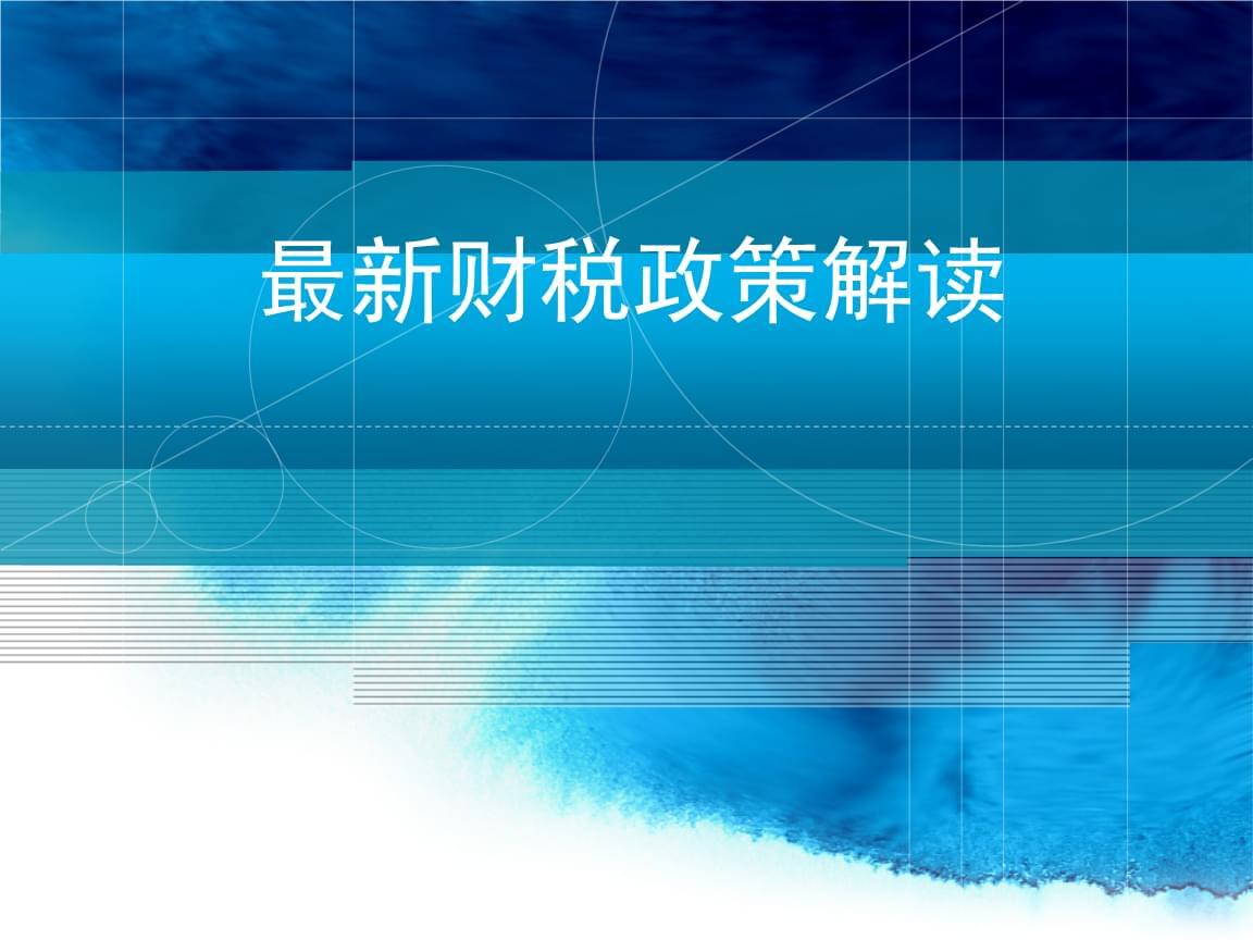 imtoken 提币-imToken全新提币功能,数字资产安全便捷无忧体验(图2) imtoken 提币_币提到钱包怎么提现_币提不了是不是跑路了