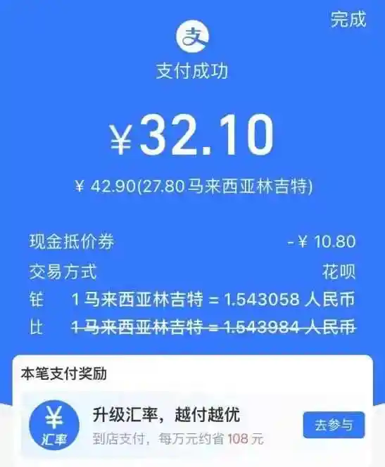 imtoken钱包提币到火币网_imtoken钱包提币到火币网_imtoken钱包提币到火币网