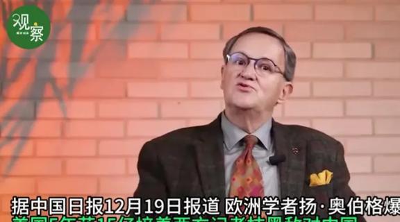 拷问巨人_拷问巨人怎么用_拷问巨人表情包