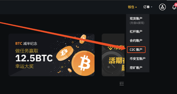 tp钱包怎么提币到交易所_币提到钱包有什么用_钱包提币到交易所多久到账