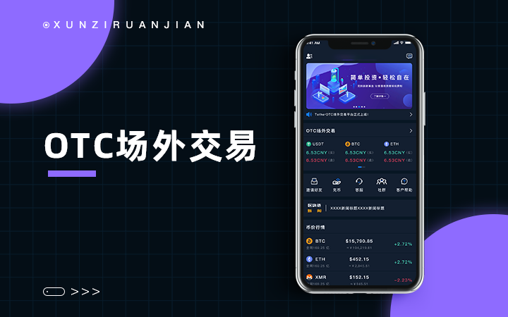 tp钱包怎样添加合约地址_钱包合约地址查询_钱包的合约地址可以收款吗