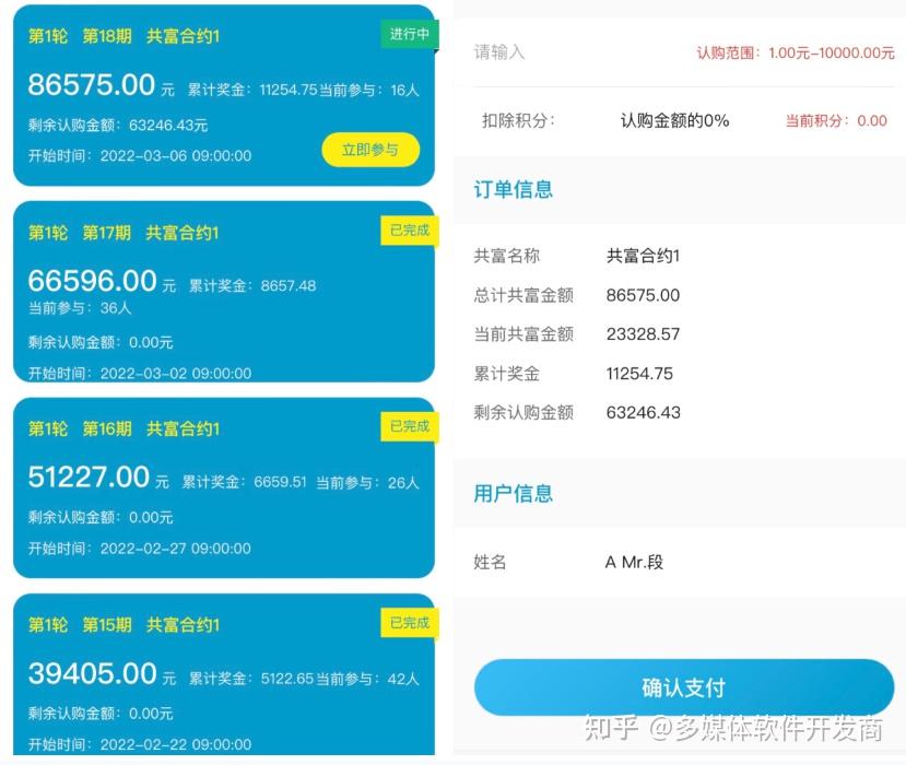 tp钱包最新版本如何闪兑_tp钱包闪兑接收钱包_tp钱包闪兑多久