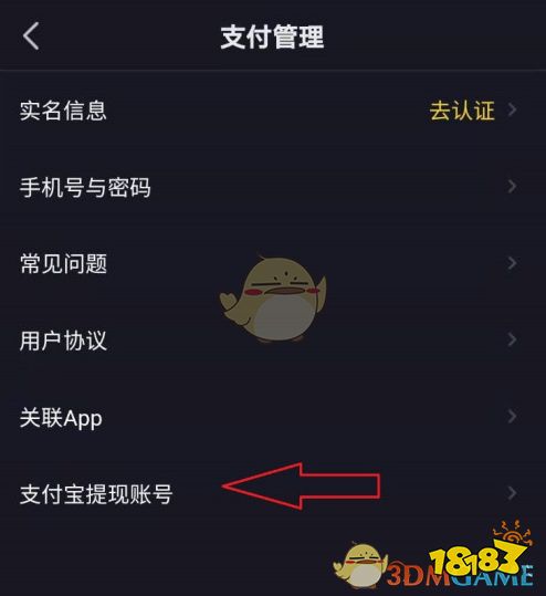 tp钱包怎么更改密码_钱包改密码怎么改_钱包更改密码
