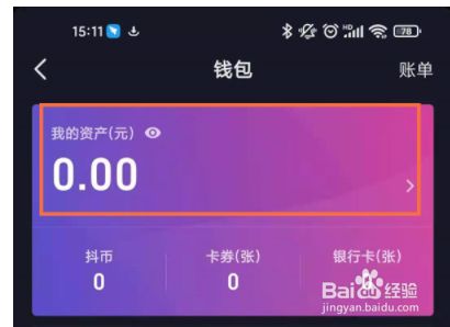 钱包恢复交通卡_钱包恢复了币不见了_imtoken在其他钱包恢复