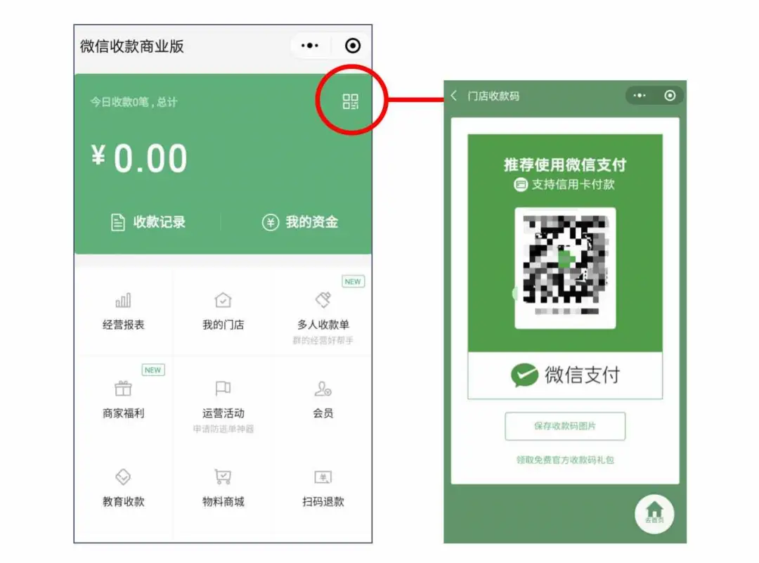 imtoken钱包怎么查看记录_imtoken观察钱包_imtoken怎么看钱包地址