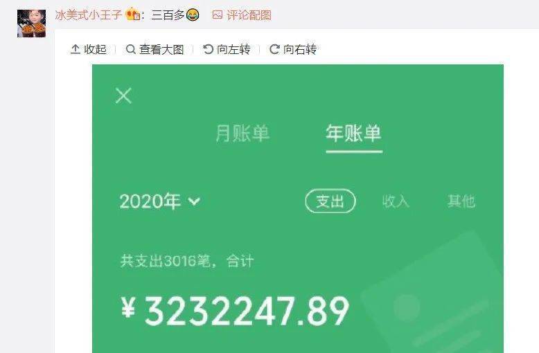 imtoken钱包怎么查看记录_imtoken观察钱包_imtoken怎么看钱包地址