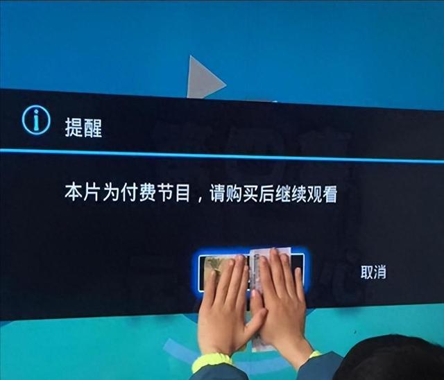 云游戏板块怎么用手机_云游戏版是什么意思_云游戏板块涉及的股票有哪些