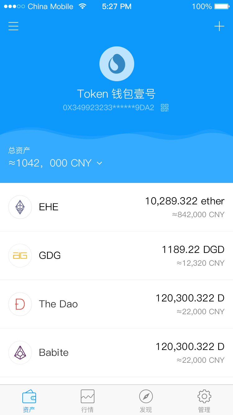 imtoken倒闭了怎么办_imtoken倒闭会怎么样_倒闭办卡不给退钱怎么处理呢