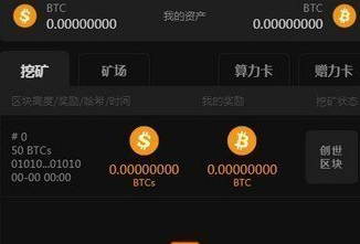 imtoken不能用了吗_能用茶水服药吗_能用微信支付的购物软件