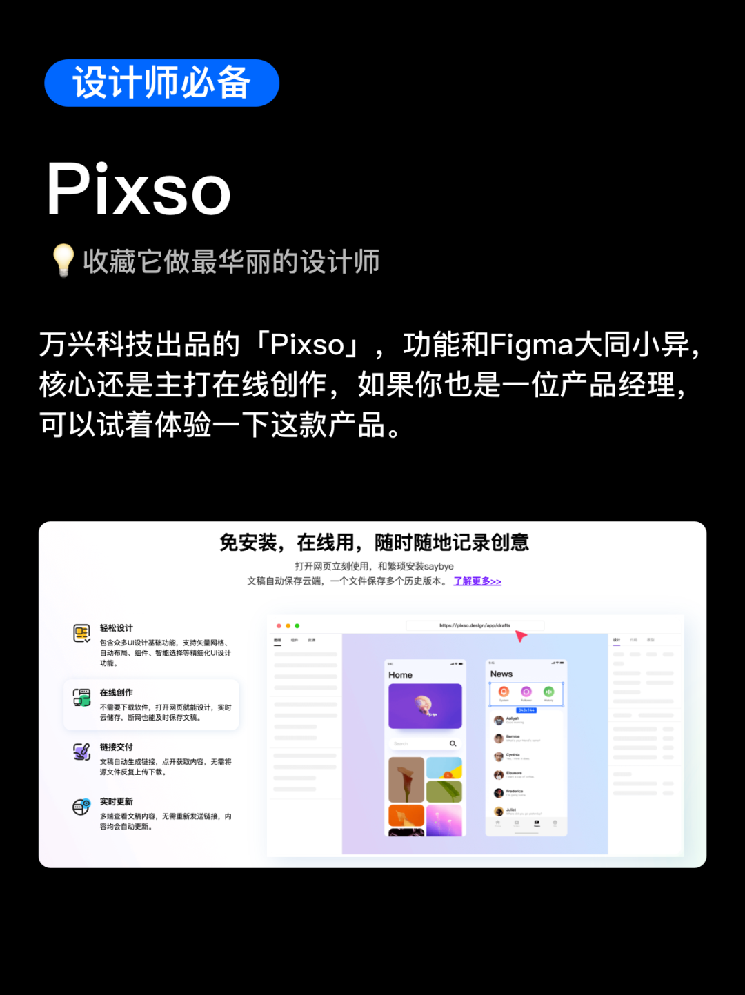 南春香最和谁在一起了_南春香_南春香的声优