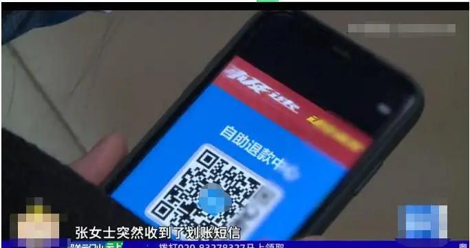 tpt钱包闪兑_tp钱包闪兑不了_tp钱包闪兑一直在兑换中