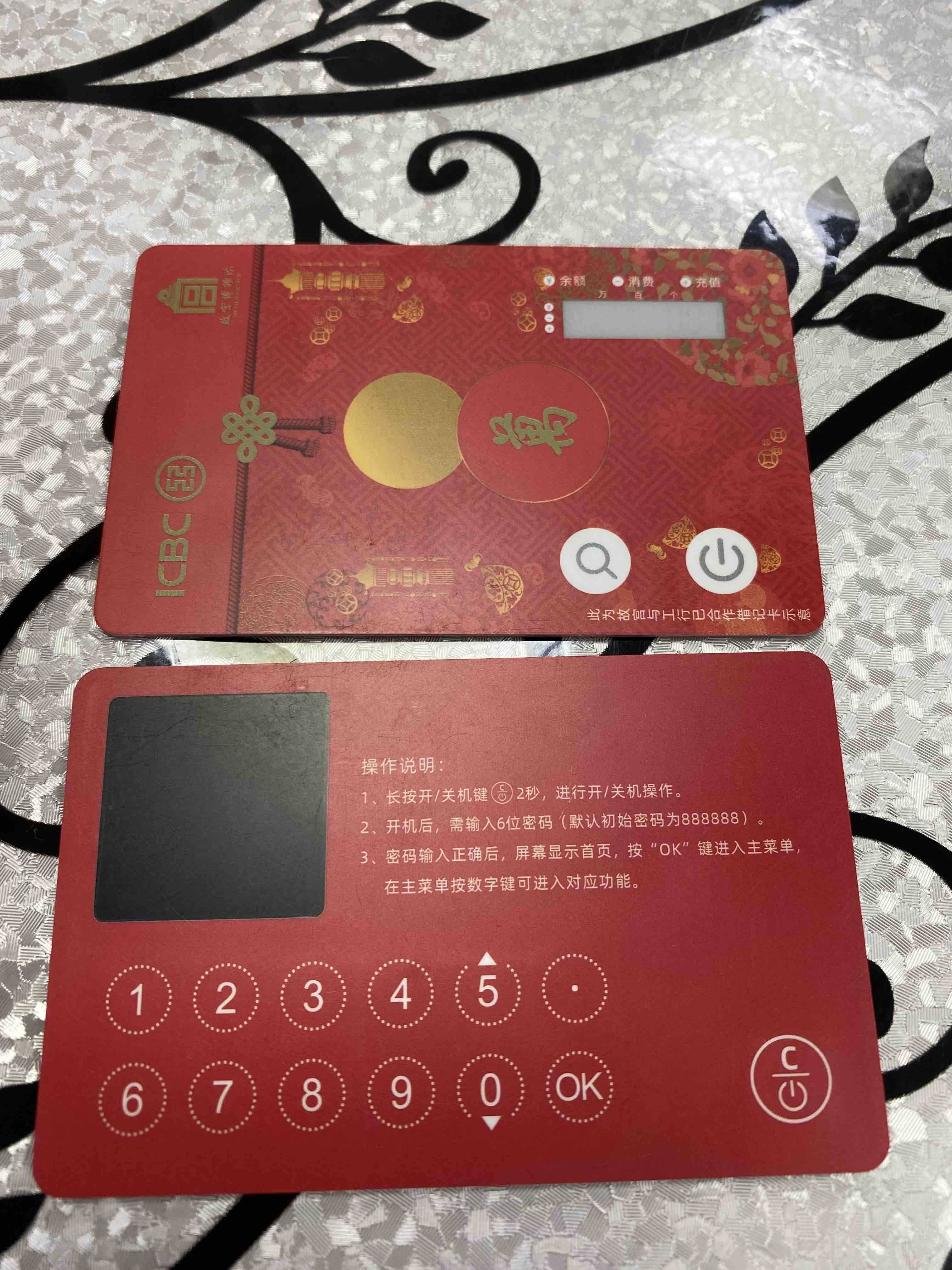 imtoken怎么查看钱包地址_imtoken怎么看钱包地址_imtoken钱包地址查余额