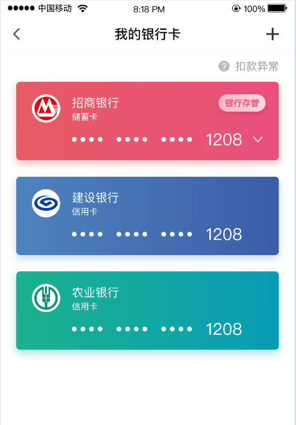 钱包登陆密码忘了怎么办_tp钱包怎么登陆_tp钱包怎么重新登陆
