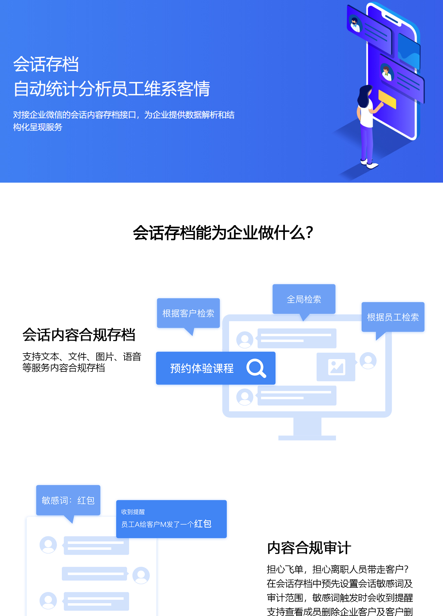 钱包记助词忘记了怎么办_tp钱包没有助记词_钱包助记词词库