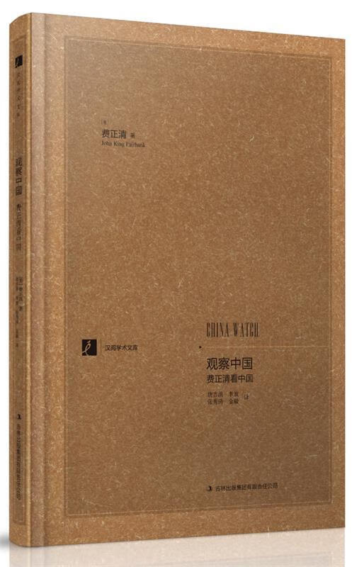 钱包观察地址_tp怎么添加观察钱包_tp钱包观察钱包怎么删除