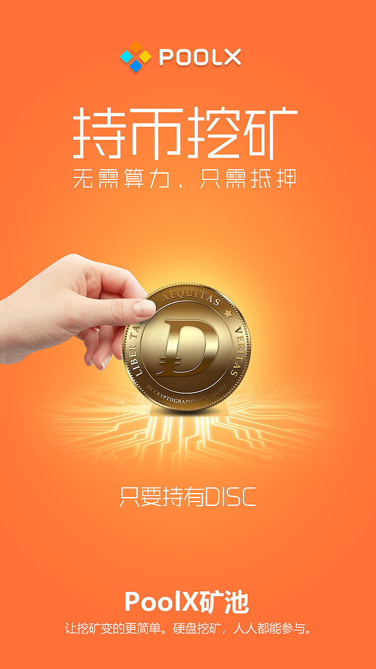 imtoken怎么盈利_盈利模式_盈利率的计算公式是什么