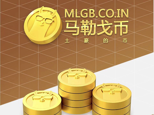 imtoken怎么盈利_盈利模式_盈利率的计算公式是什么