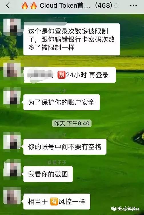 抖音账号退出_appstore账号退出_imtoken如何退出账号