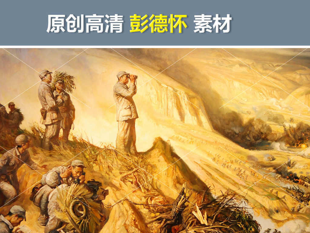 抗战攻城游戏手机版_抗战攻城版手机游戏推荐_抗日战争攻城