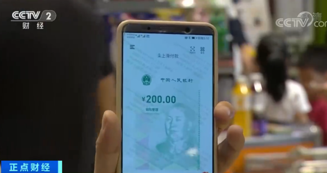 imtoken怎么充币_币充错账号了怎么办_币充值