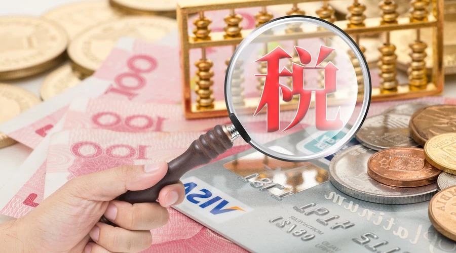 imtoken风险测评答案_风险测评c2答案_风险评测答题