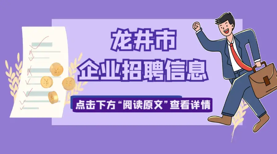 查询地址属于哪个街道_imtoken地址查询_查询地址号码归属地
