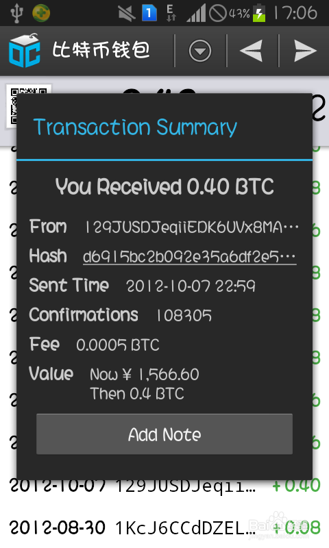 imtoken私钥怎么保存_imtoken私钥怎么保存_imtoken私钥怎么保存