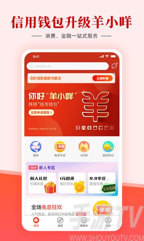 添加微信_imtoken怎么添加btc_添加打印机