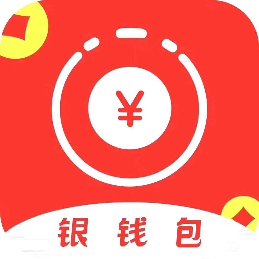 钱包密码怎么改成数字的_怎么修改钱包锁手势密码_im钱包修改密码