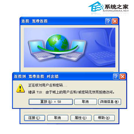 tp钱包无法连接钱包_tp钱包无法连接_tp钱包连不上薄饼