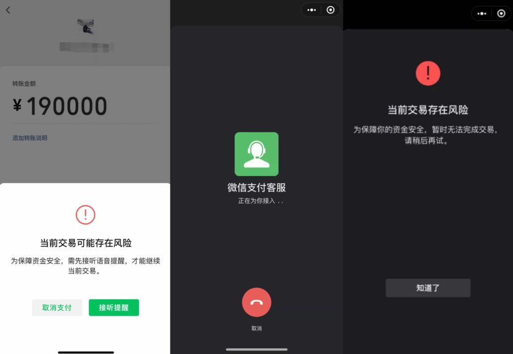 tp钱包买完币后显示为零_买币的钱包_卖币显示钱包余额不足