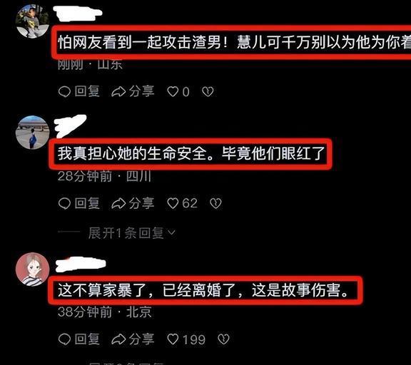 修改身份认证信息_imtoken身份名可以修改吗_可以修改实名认证的身份证号