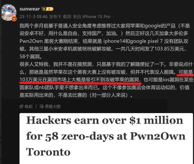 钱包抓链接_tp钱包被抓_TP钱包被抓