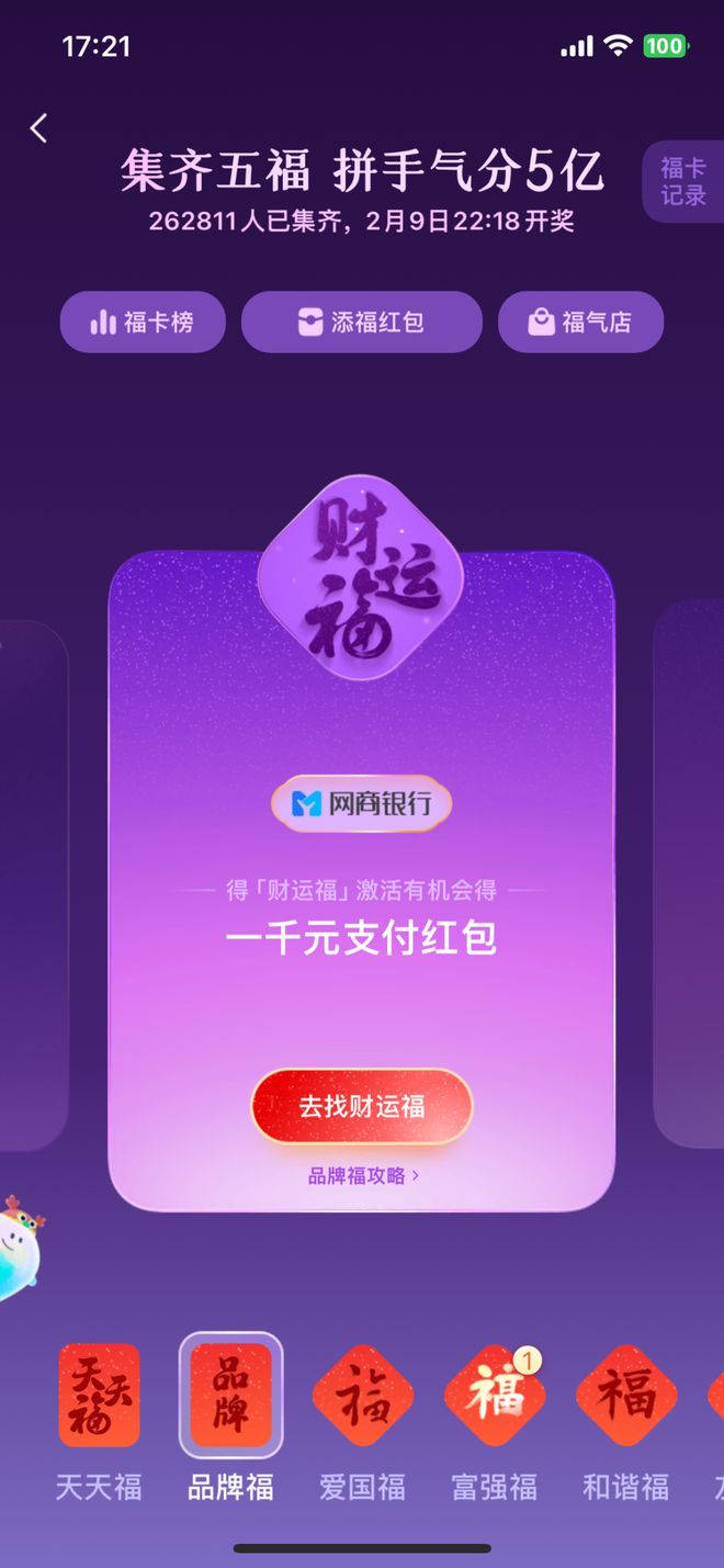 tp钱包在线客服在哪_钱包客服电话是多少_钱包客户电话是多少