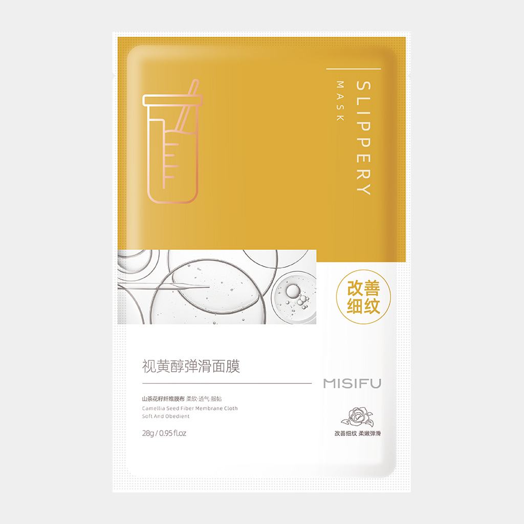 尤蜜_蜜芽最新网名是多少_蜜组词