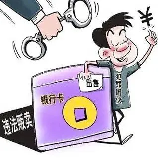 imtoken盗币_imtoken授权钱包盗币_钱包授权被盗
