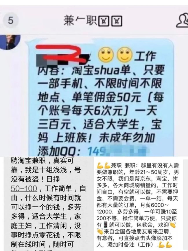 登陆淘宝网_登陆淘宝网注册_登陆淘宝网站