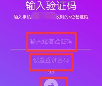 找回钱包最准的方法_imtoken钱包密码找回流程_如何找回钱包密码