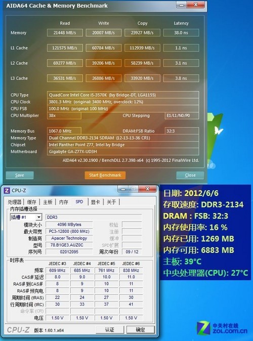 两千的打游戏的手机推荐_打手机游戏英文_推荐打手机游戏的软件