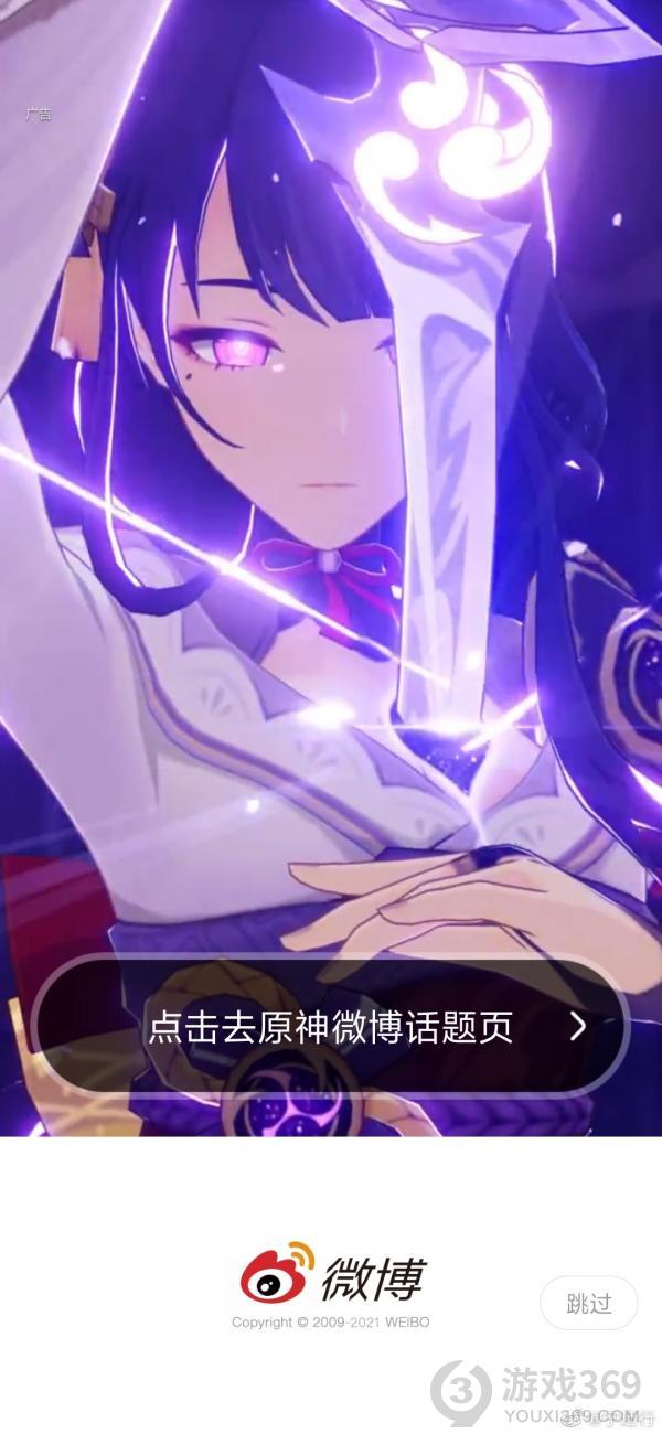 超级力量2修改_超级力量2ce修改器_超级力量秘籍